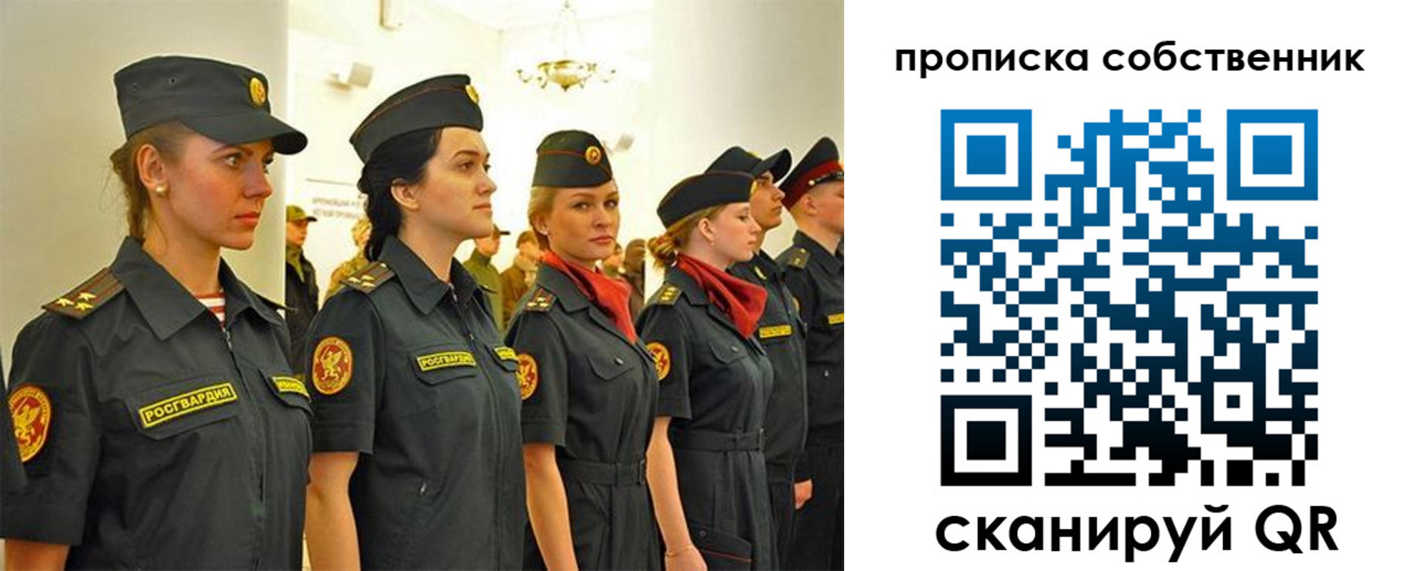 форма 3 в Смоленской области